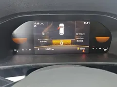 2022 Volkswagen Lavida 280TSI DSG, белый — фото 14
