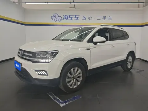 2021 Volkswagen Tharu 280TSI