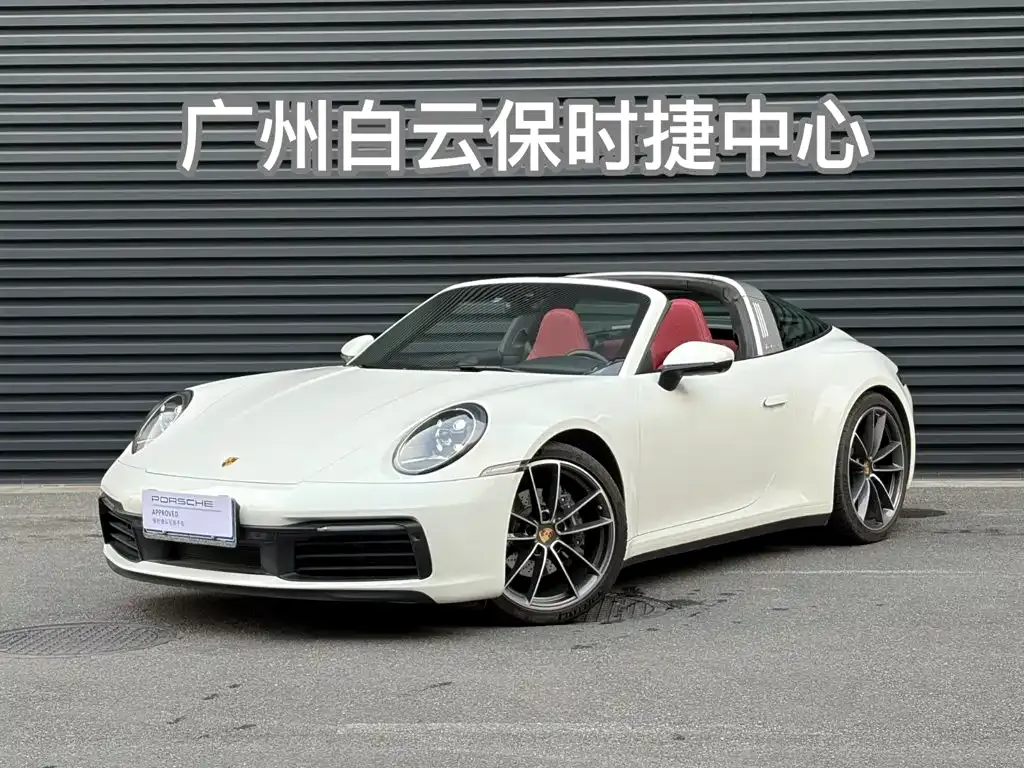 2023 Porsche 911 Targa 4 3.0T