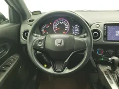 2021 Honda XR-V 1.5L CVT, белый — фото 11