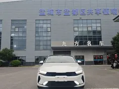 2021 Kia K5 270T CVVD, белый — фото 5