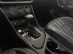 2023 Volkswagen Tiguan L 280TSI, белый — фото 13