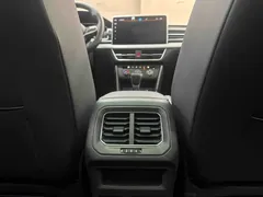 2023 Volkswagen Tiguan L 280TSI, белый — фото 18