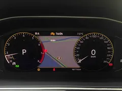2023 Volkswagen Tiguan L 280TSI, белый — фото 22