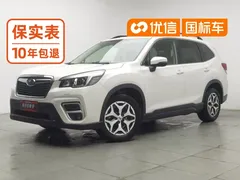 2021 Subaru Forester 2.0i Luxury EyeSight, белый — фото 1