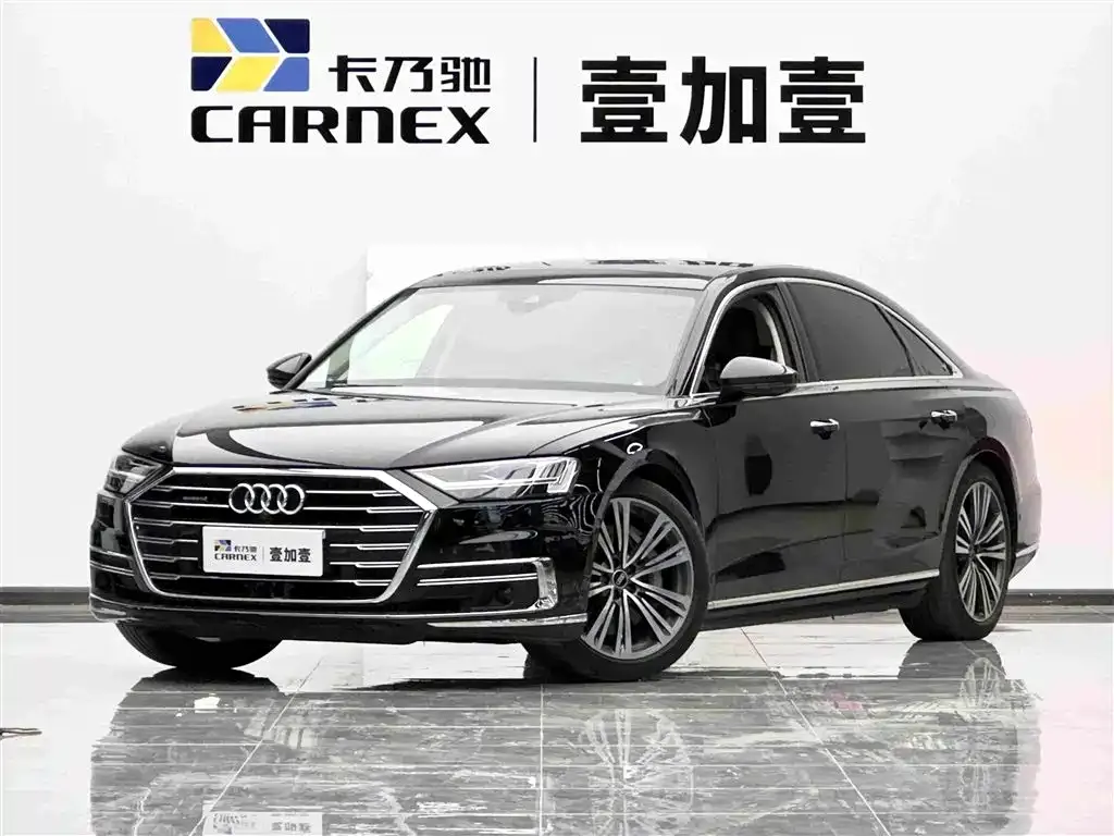 2021 Audi A8L 55 TFSI quattro