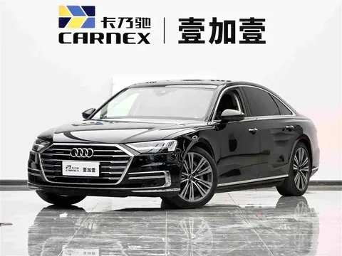 2021 Audi A8L 55 TFSI quattro