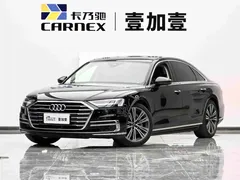 2021 Audi A8L 55 TFSI quattro, чёрный — фото 1