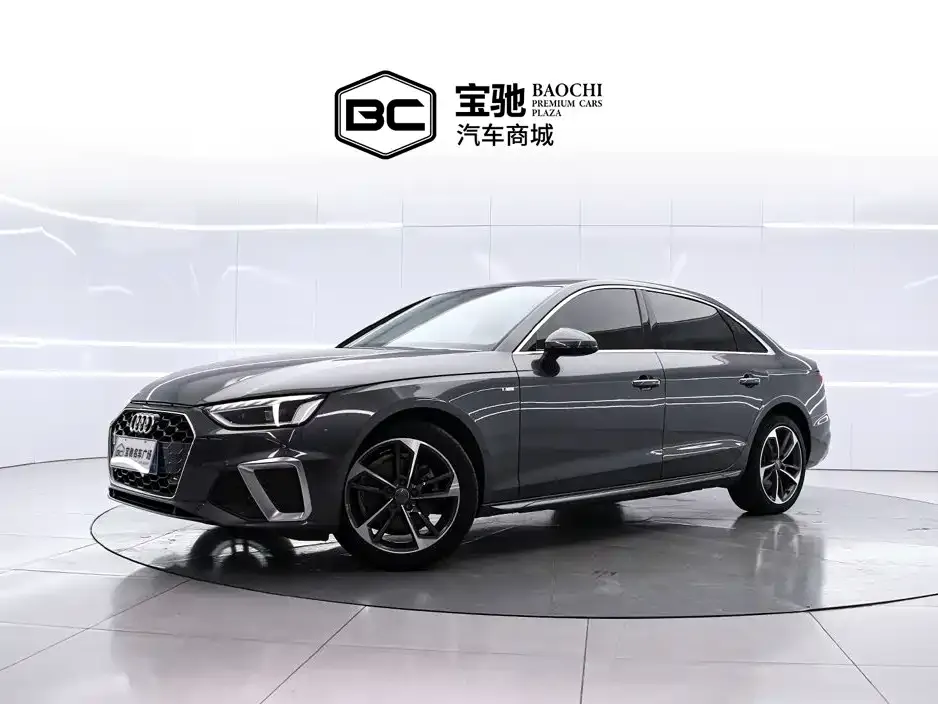 2020 Audi A4L 40 TFSI