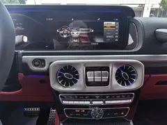 2022 Mercedes-Benz G-Class AMG G 63 — фото 21