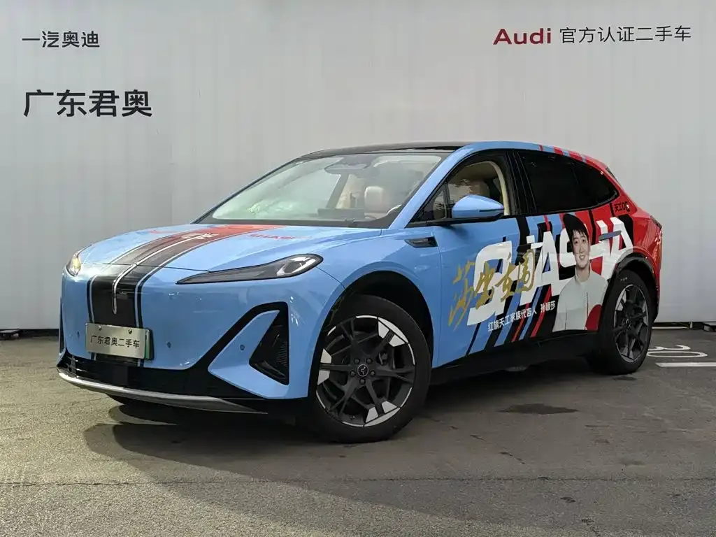 2025 Hongqi 06 660 4WD