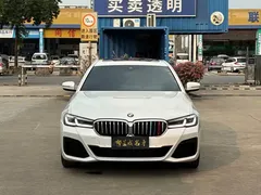 2022 BMW 5 Series 5 530Li M, белый — фото 2