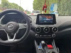 2022 Nissan Sylphy 1.6L XL CVT, белый — фото 4