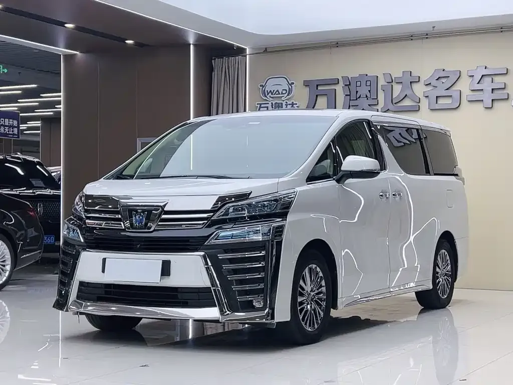 2023 Toyota Vellfire Hybrid 2.5L HV Ultimate