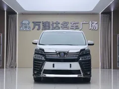 2023 Toyota Vellfire Hybrid 2.5L HV Ultimate, белый — фото 3