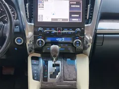 2023 Toyota Vellfire Hybrid 2.5L HV Ultimate, белый — фото 16
