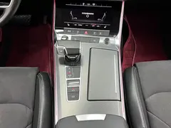 2022 Audi A7L L 45 TFSI S-line, синий — фото 27
