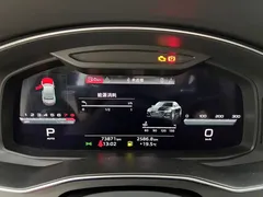 2022 Audi A7L L 45 TFSI S-line, синий — фото 30