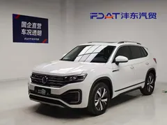 2020 Volkswagen Tayron 1.4T, белый — фото 1