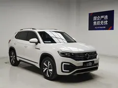 2020 Volkswagen Tayron 1.4T, белый — фото 3