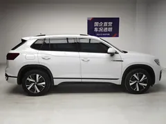 2020 Volkswagen Tayron 1.4T, белый — фото 7