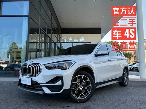 2021 BMW X1 sDrive25Li