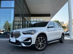 2021 BMW X1 sDrive25Li, белый — фото 2