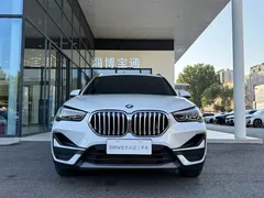 2021 BMW X1 sDrive25Li, белый — фото 3