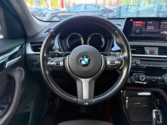 2021 BMW X1 sDrive25Li, белый — фото 6