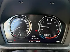 2021 BMW X1 sDrive25Li, белый — фото 7