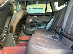 2021 BMW X1 sDrive25Li, белый — фото 9
