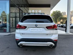 2021 BMW X1 sDrive25Li, белый — фото 12