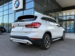 2021 BMW X1 sDrive25Li, белый — фото 13
