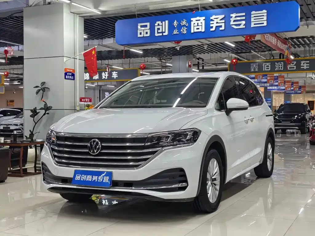 2020 Volkswagen Viloran 330TSI Business