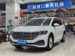 2020 Volkswagen Viloran 330TSI Business, белый — фото 1
