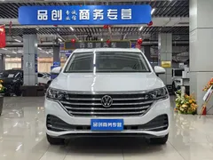 2020 Volkswagen Viloran 330TSI Business, белый — фото 2