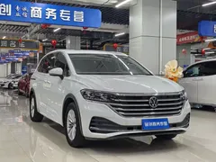 2020 Volkswagen Viloran 330TSI Business, белый — фото 3