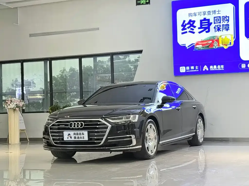 2019 Audi A8 Plus A8L 55 TFSI quattro