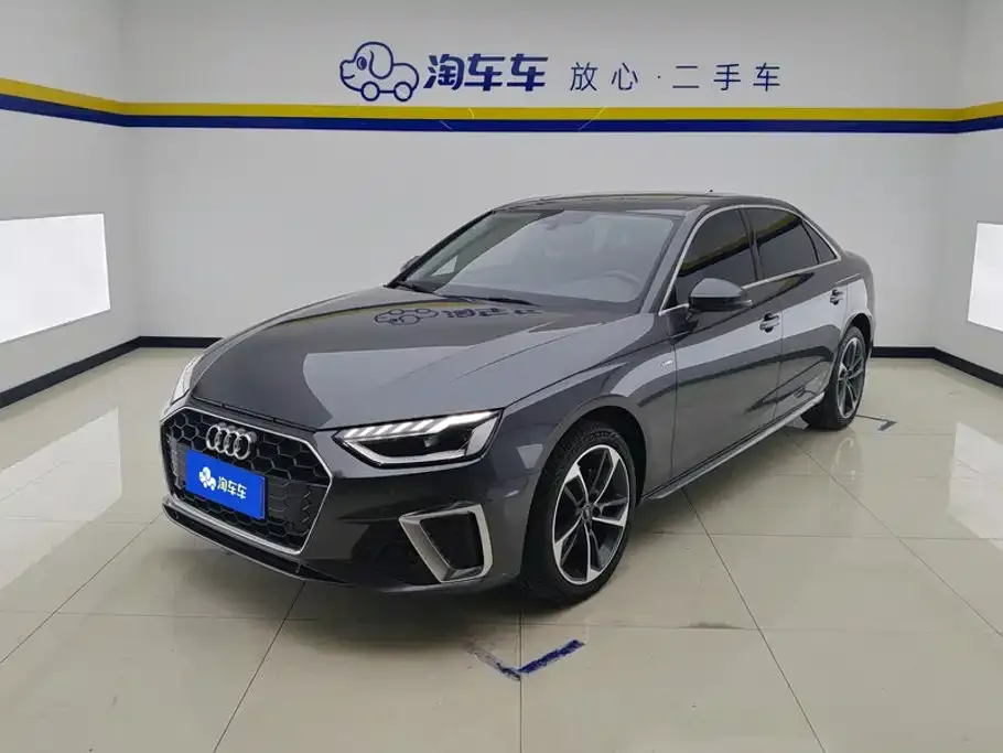 2022 Audi A4L 40 TFSI Fashion Dynamic