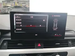 2022 Audi A4L 40 TFSI Fashion Dynamic — фото 13