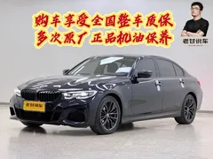2021 BMW 3 Series 325Li M, чёрный — фото 1
