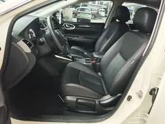 2022 Nissan Sylphy 1.6XL CVT Luxury, белый — фото 15
