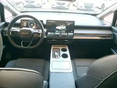 2024 Aion Plus 510, белый — фото 10