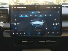 2024 Aion Plus 510, белый — фото 13