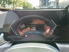 2023 BMW X1 M Sport Package, белый — фото 9