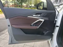 2023 BMW X1 M Sport Package, белый — фото 12