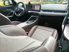 2023 BMW X1 M Sport Package, белый — фото 13