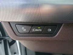 2023 BMW X1 M Sport Package, белый — фото 16
