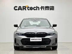 2023 BMW 3 Series 330Li M Sport Night Package — фото 7