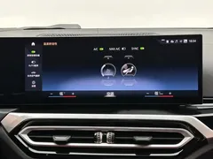 2023 BMW 3 Series 330Li M Sport Night Package — фото 13